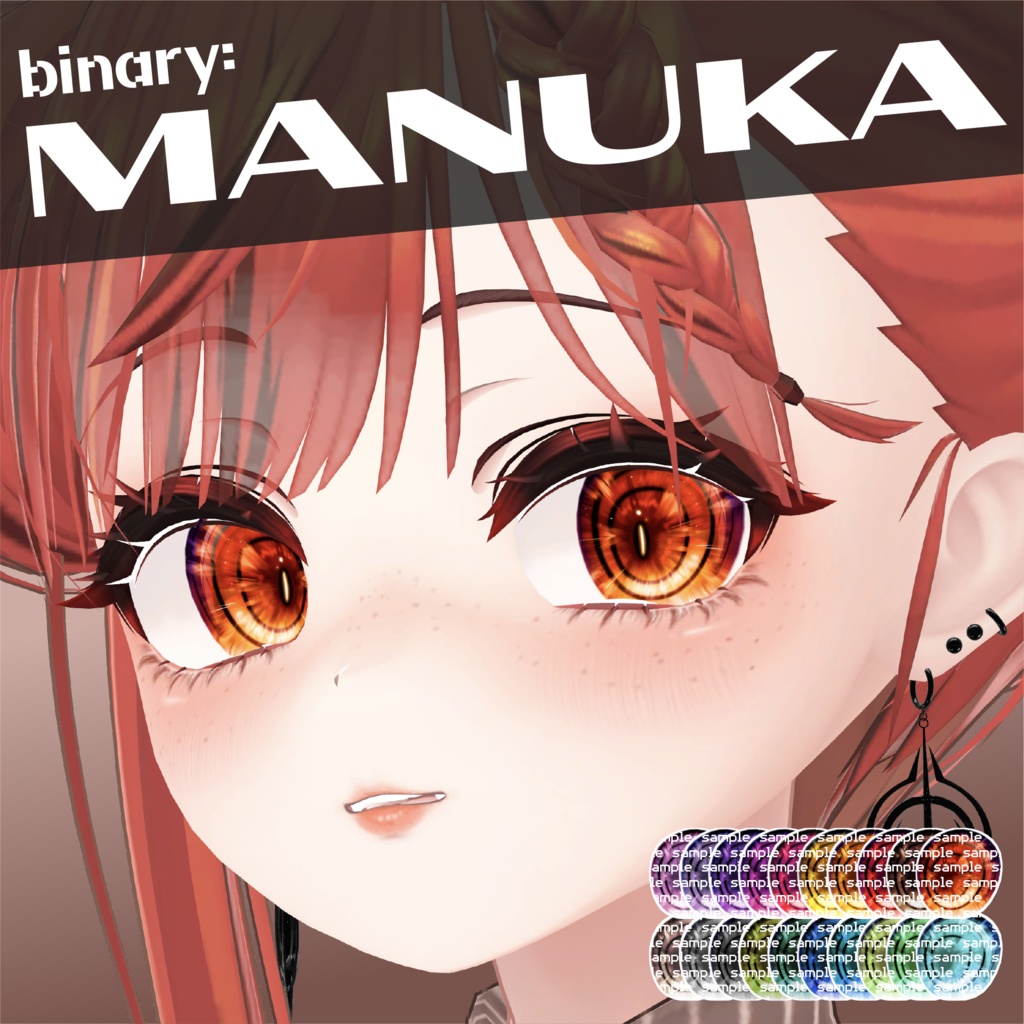 [ Manuka ] BET-02 ✢ Andromeda ✢ Eye+Makeup ✢ earrings image