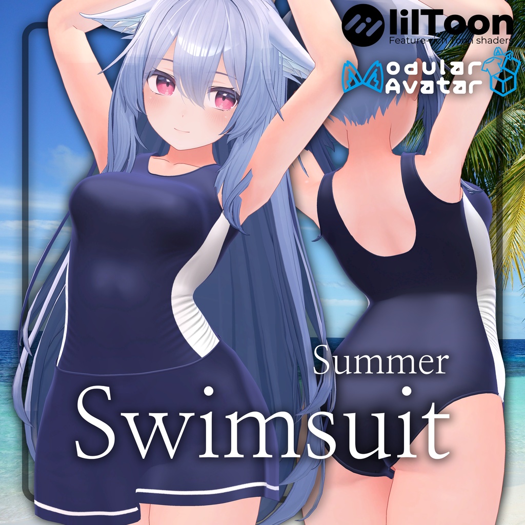 Summer Swimsuit image