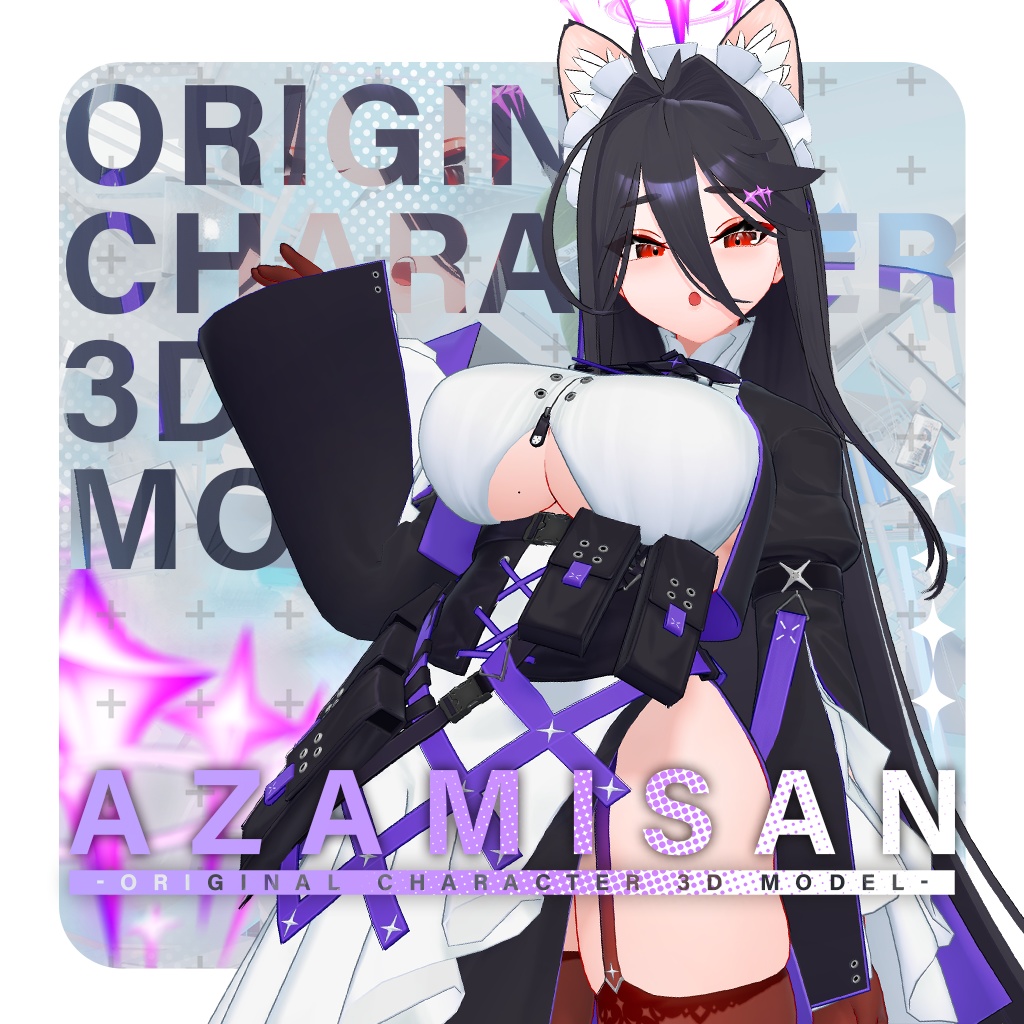 AZAMISAN image