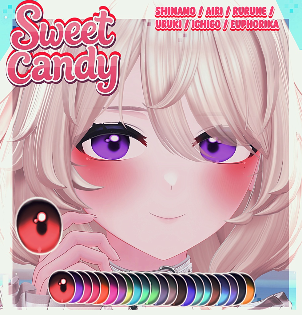 [Uruki/Shinano/Rurune/Airi/Ichigo] [Sweet Candy Eye texture + Emission] image