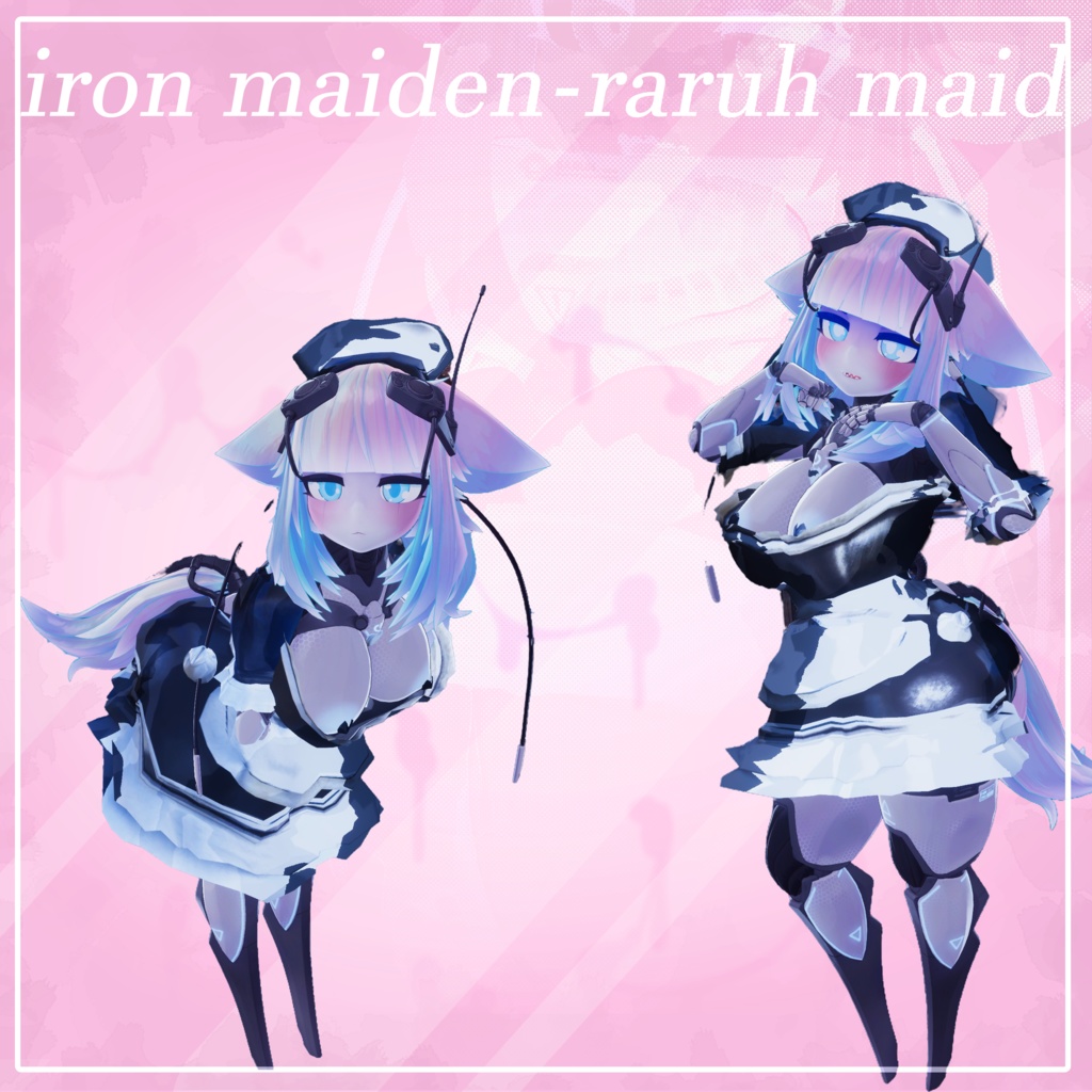 Iron Maiden Raruh Maid   image