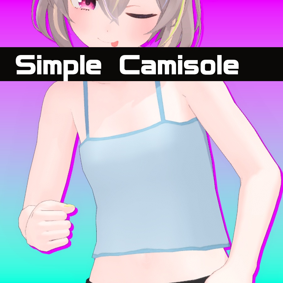 Simple Camisole for Tolass トラスちゃん用シンプルキャミソール image