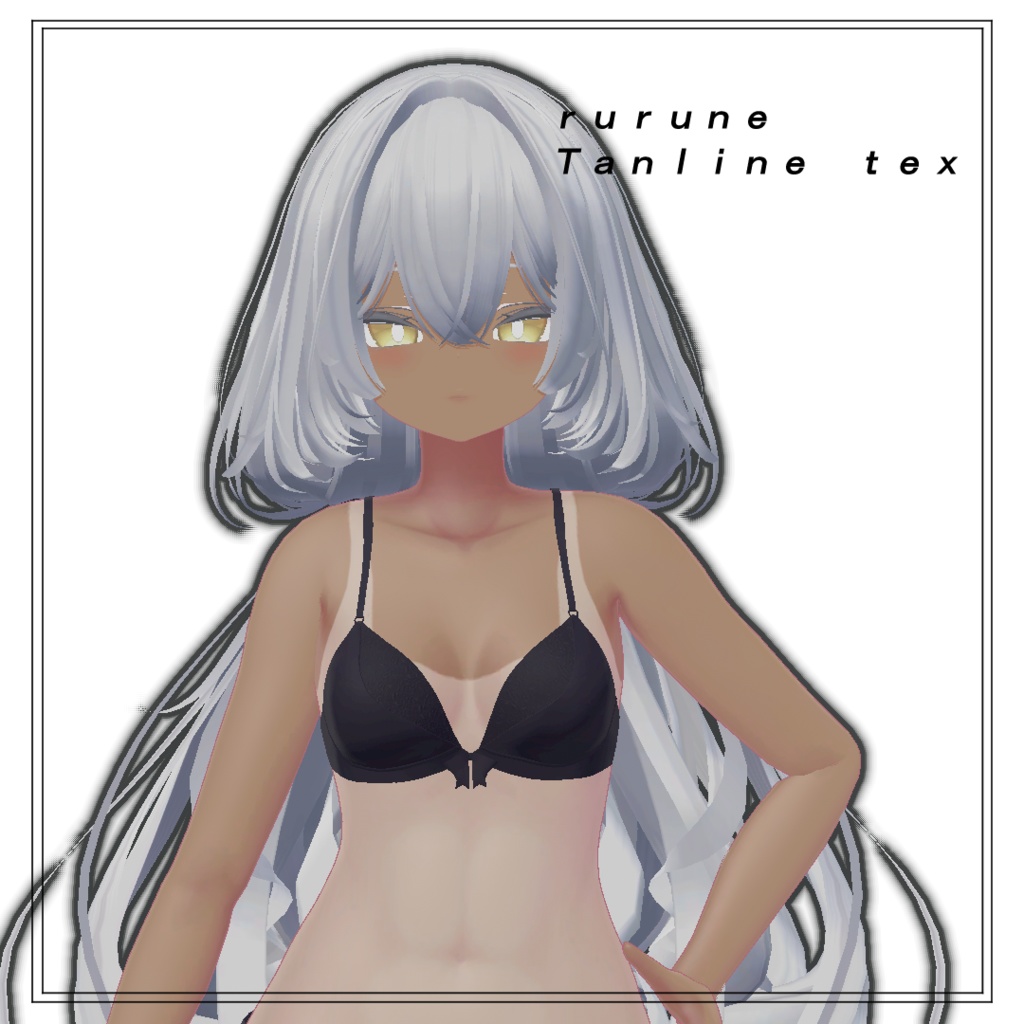 rurune Tanline body texture image