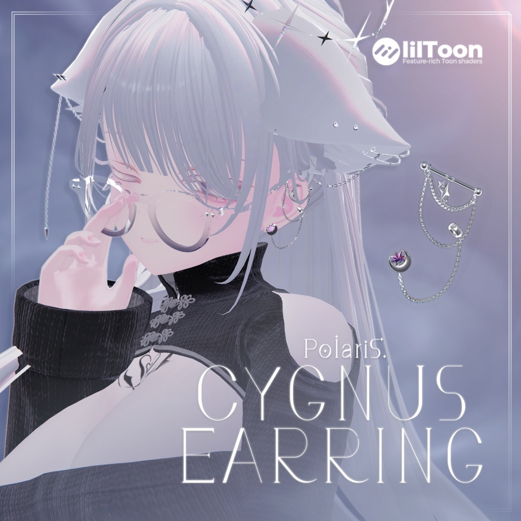 Cygnus earring image