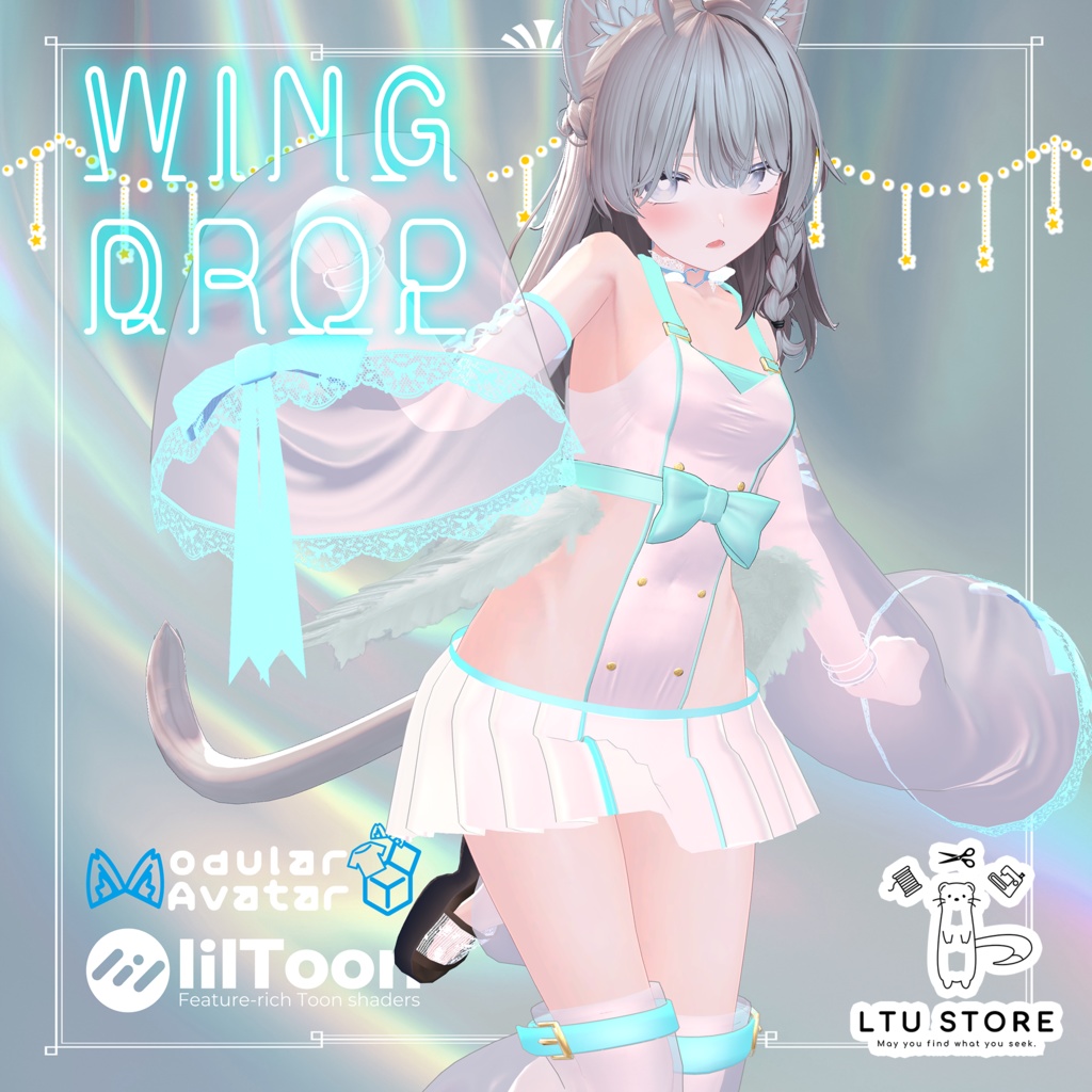 Wingdrop [ #LTUSTORE ] image