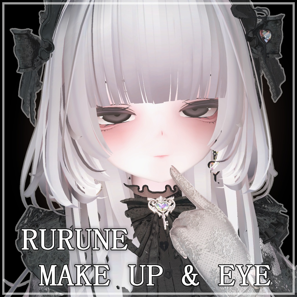 【VRChat】ルルネ 用　アイテクスチャ　メイク アップ　rurune make up & eye texture  るるね  image