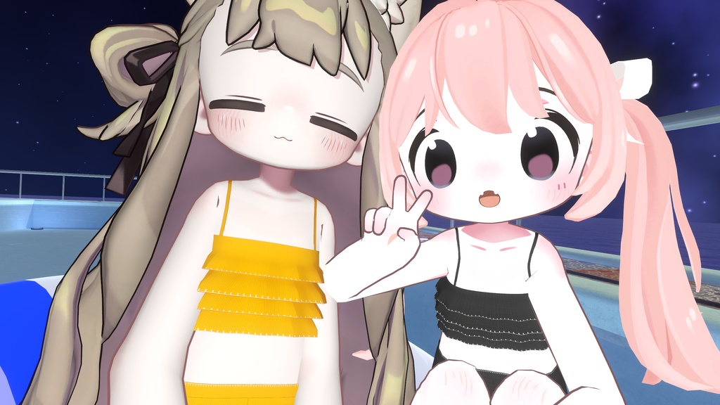 Frill set for Mame image