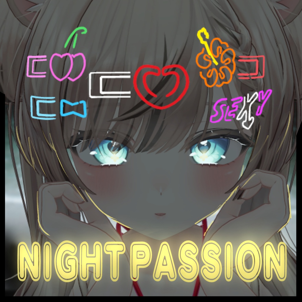 【５点＋α】NIGHT PASSION アクセサリーセット #MeltyWear image