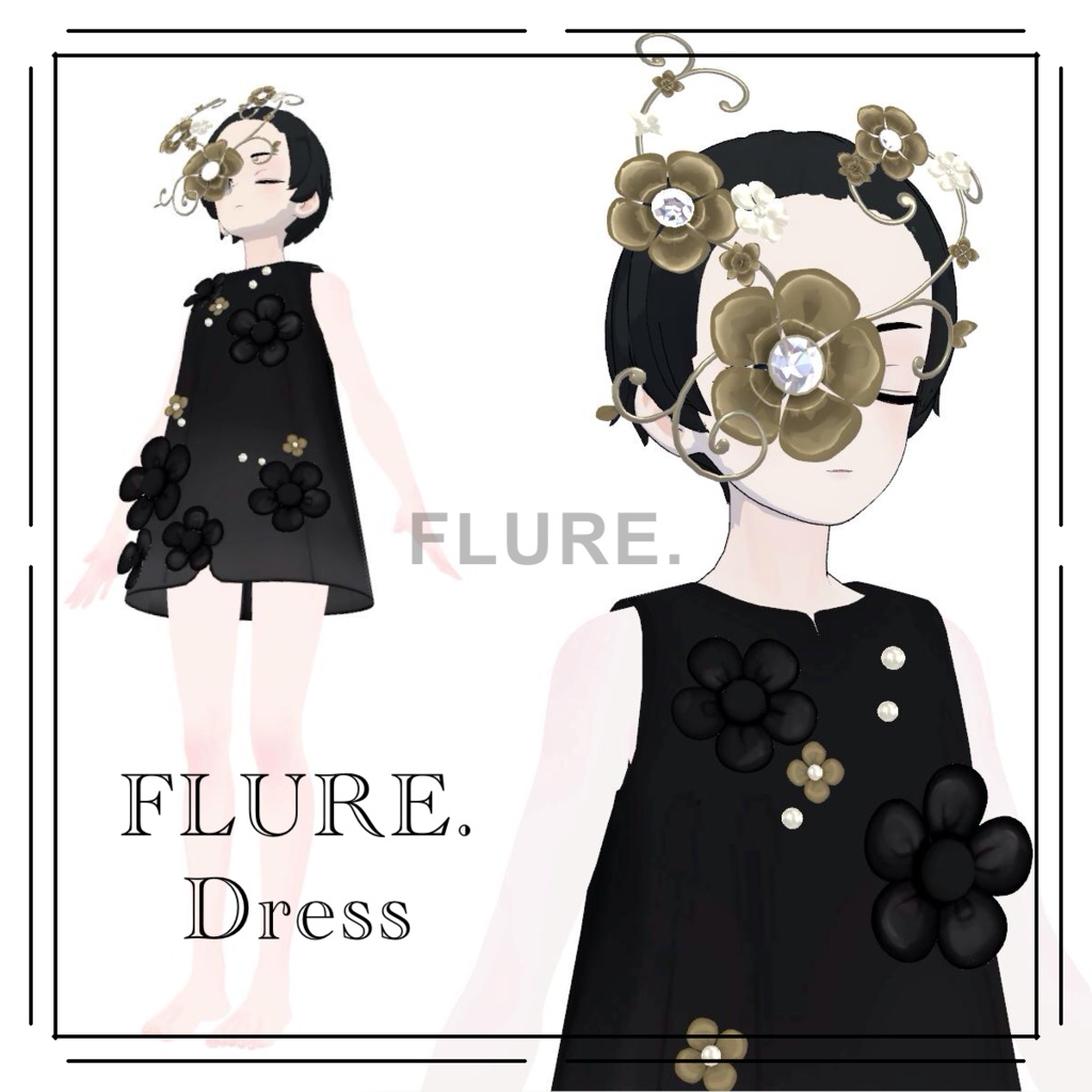 【Grus/Uno対応】FLURE.Dress image