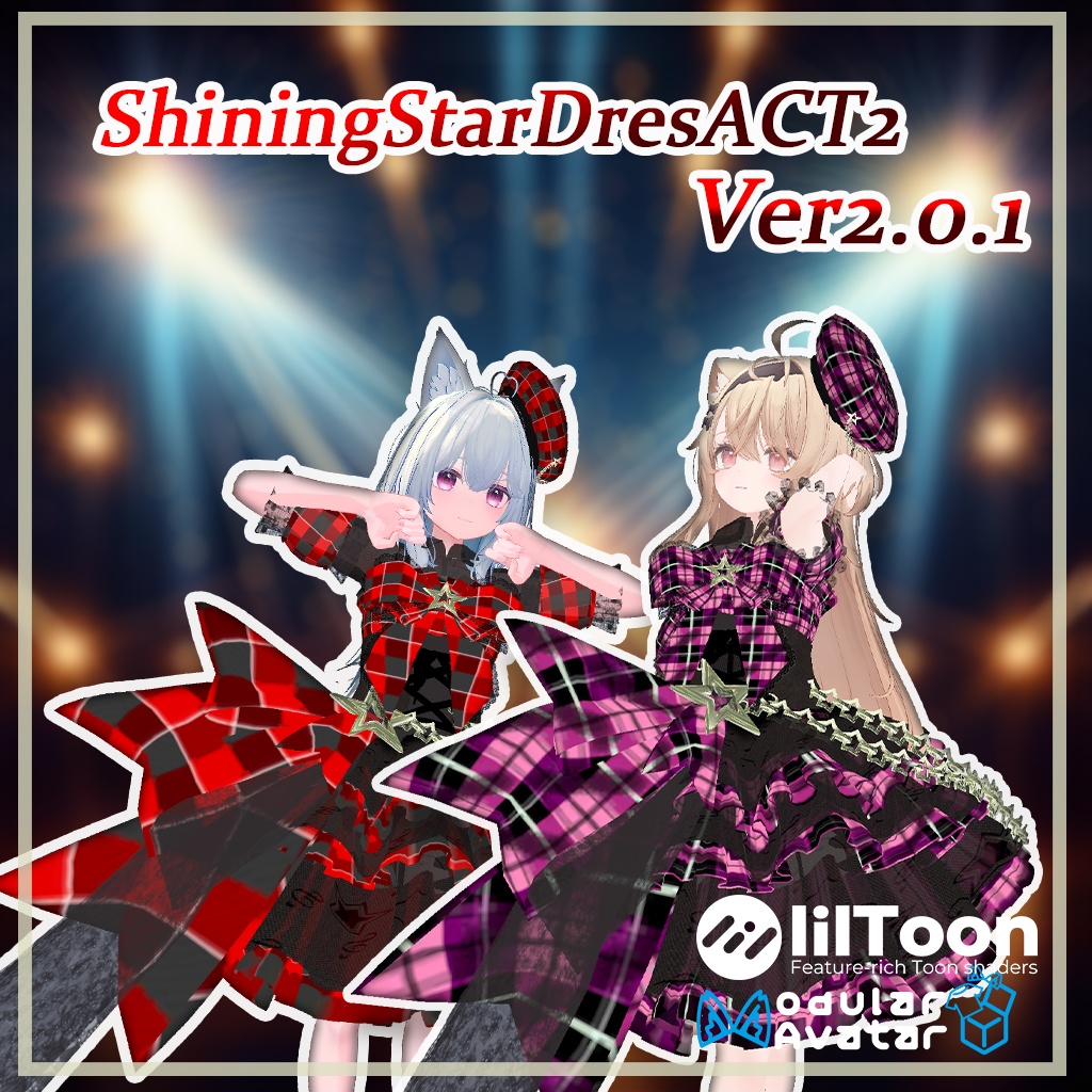 ShiningStarDres ACT2 Ver2.0.1 image