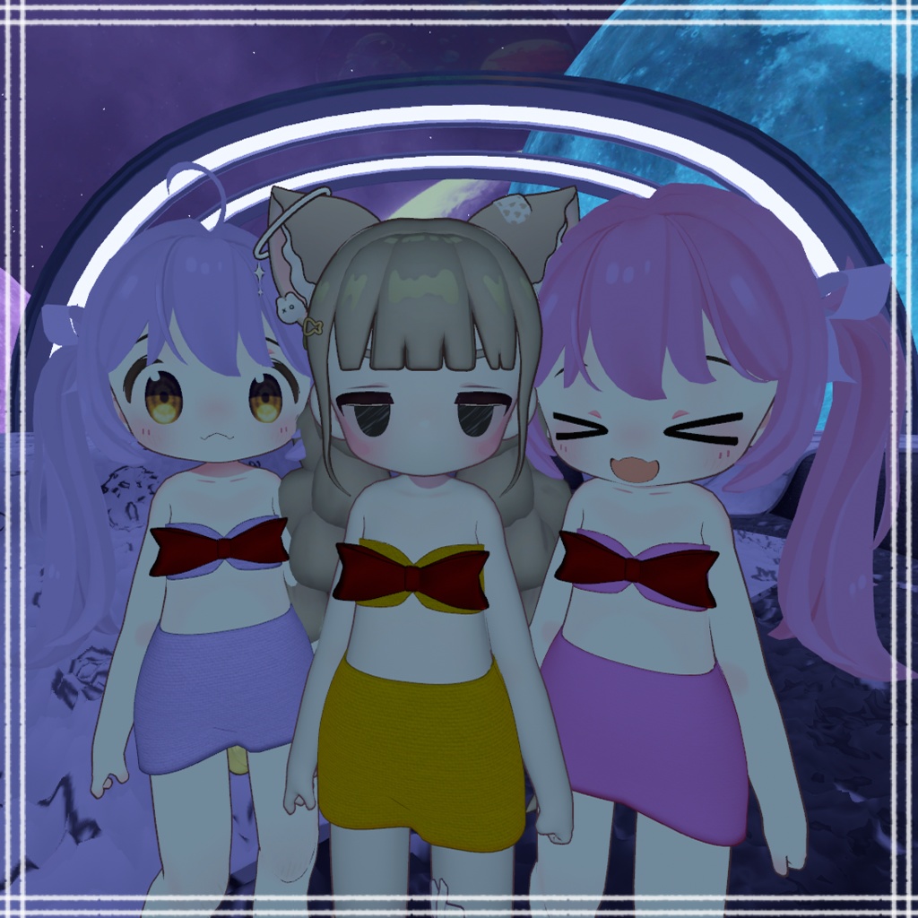 Ribbon set for Mame image