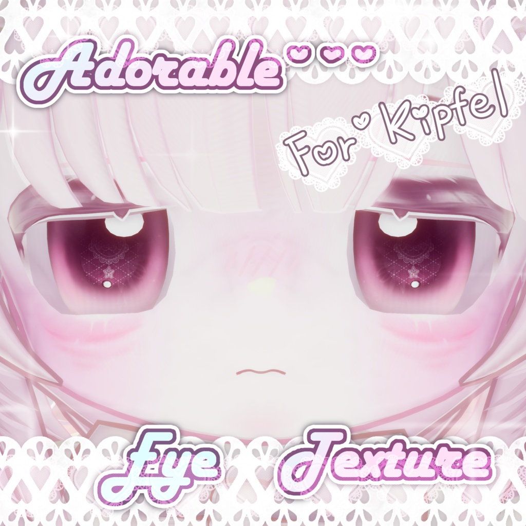 Kipfel Adorable Eye Texture image