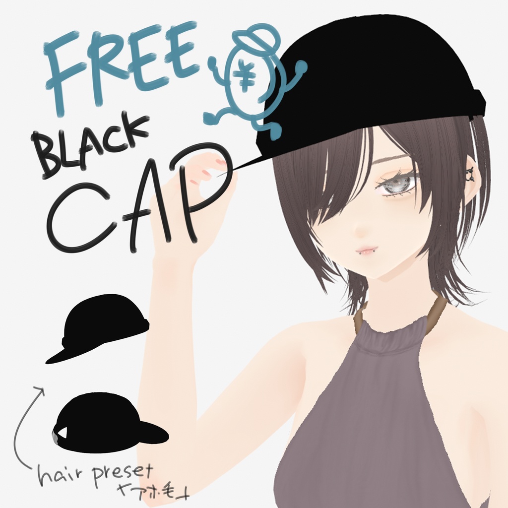 【VRoid】黒いキャップ｜Black CAP image