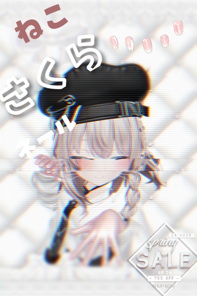  サクラネイル♥MA対応【しなの専用】Shinano sakura nail 시나노 image
