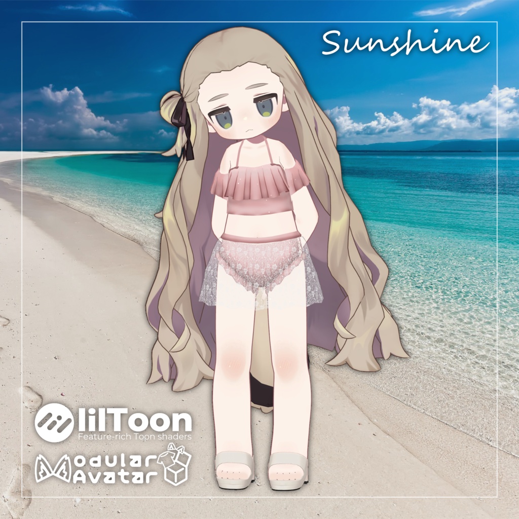 【VRC想定】Sunshine【キプフェル向け】 image