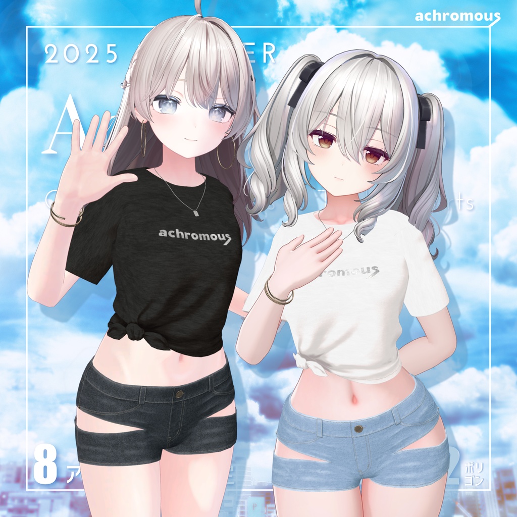 Cut-out Hot Pants Navel-baring T-shirt with Knot image