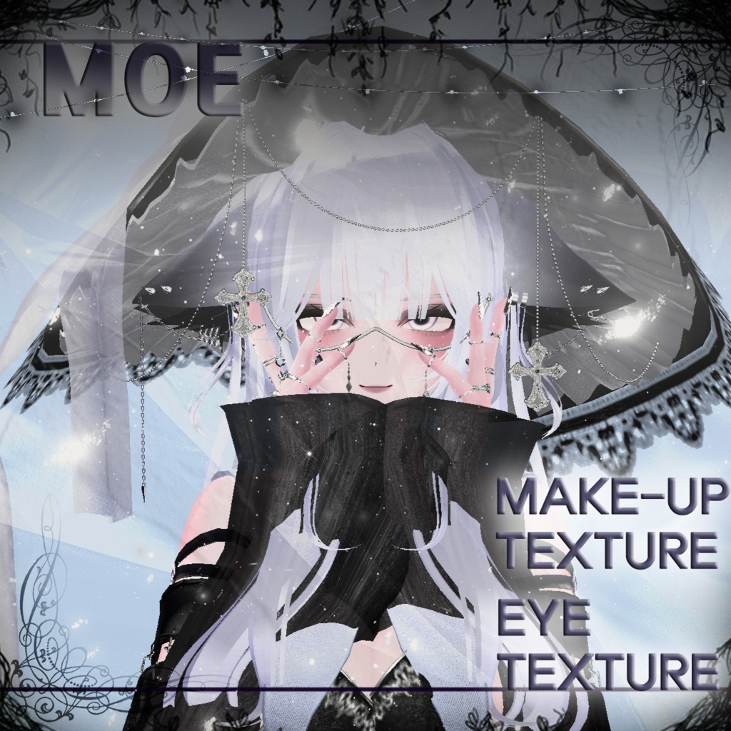 【 萌 / Moe 】 makeup , eye texture / 萌えメイク , 萌芽テクスチャ/ 모에 메이크업 image