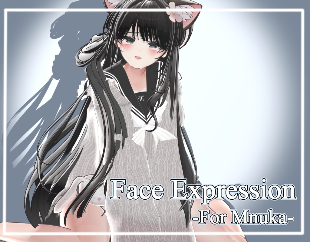 Manuka 「マヌカ」 💕 Face Animation Set 💕 image