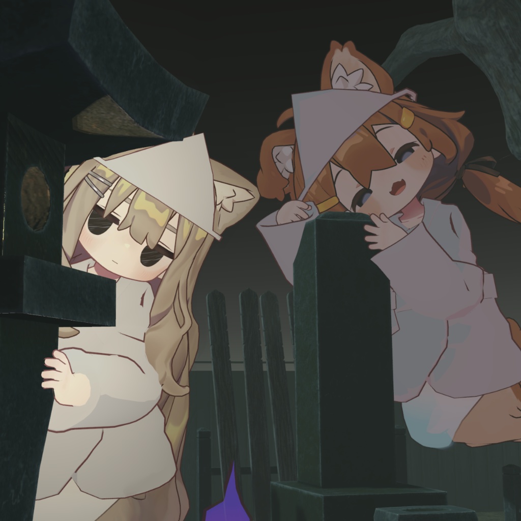 Mame Friends Ghost image