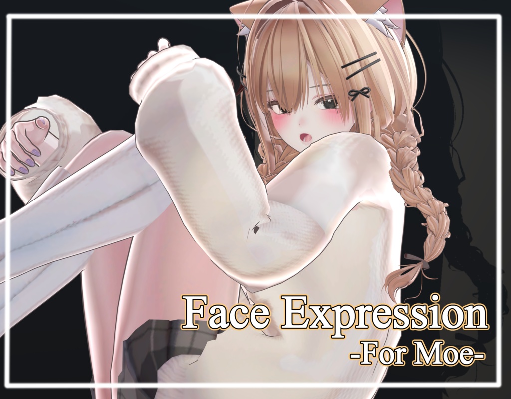 Moe 「萌」 💕 Face Animation Set 💕 image