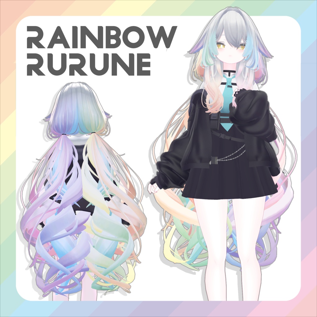 【ルルネ／rurune専用】RAINBOW RURUNE【VRChat想定】 image