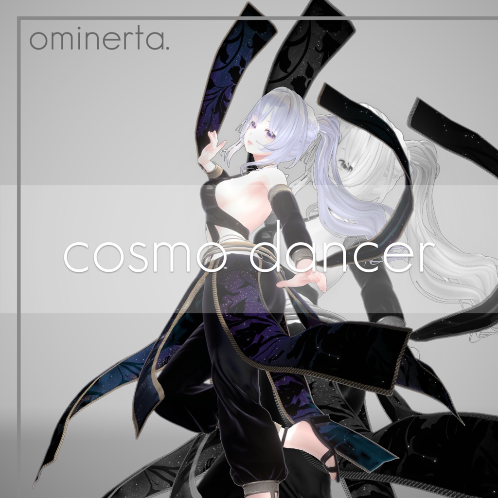 cosmo dancer【5アバター対応 踊り子衣装】 image