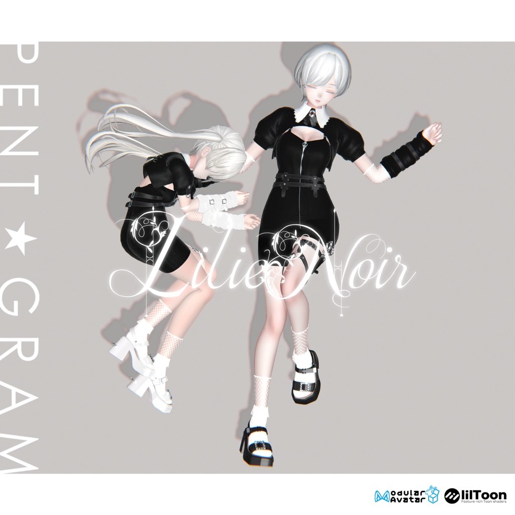 新衣装【LilieNoir】森羅とマヌカ二名のアバター対応 UPDATED!  image