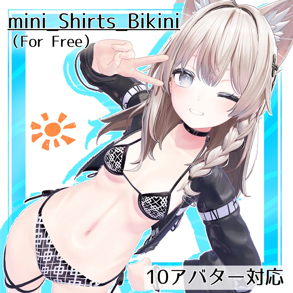 mini_Shirts_Bikini image