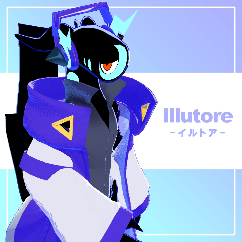 Illutore image