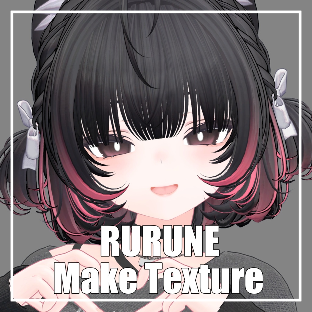 Makeup Texture for rurune image