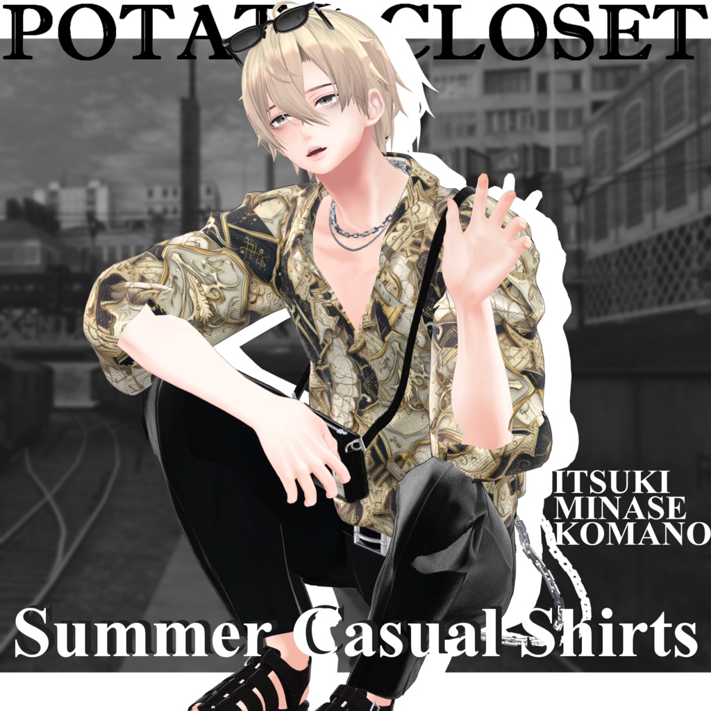 Summer Casual Shirts image