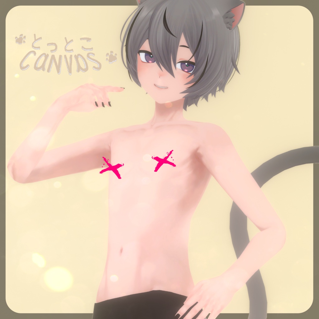Totoko Canvas Full Body Re-texture [for Kuuta] image