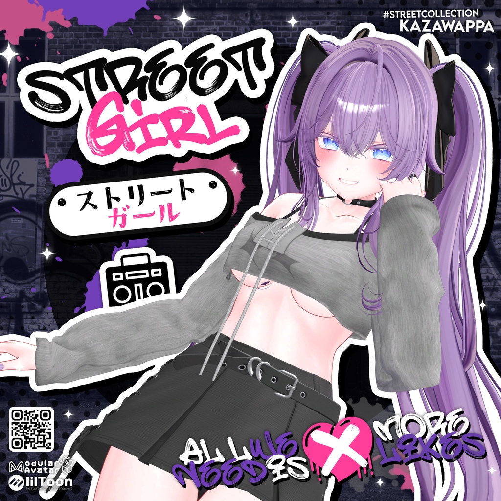 Street Girl image