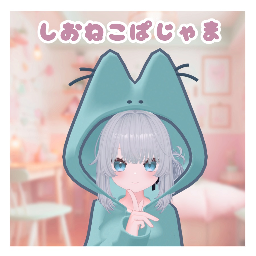 Lirika-chan Response Salt Cat Pyjamas image