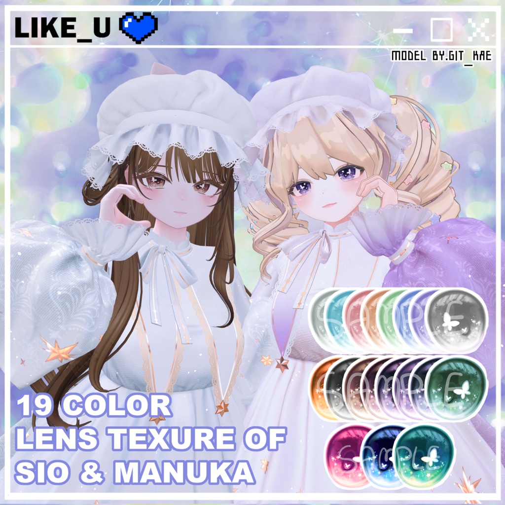 !!SALE!!_[MANUKA&SIO] FAIRY BUTTERFLY EYE TEXTURE image
