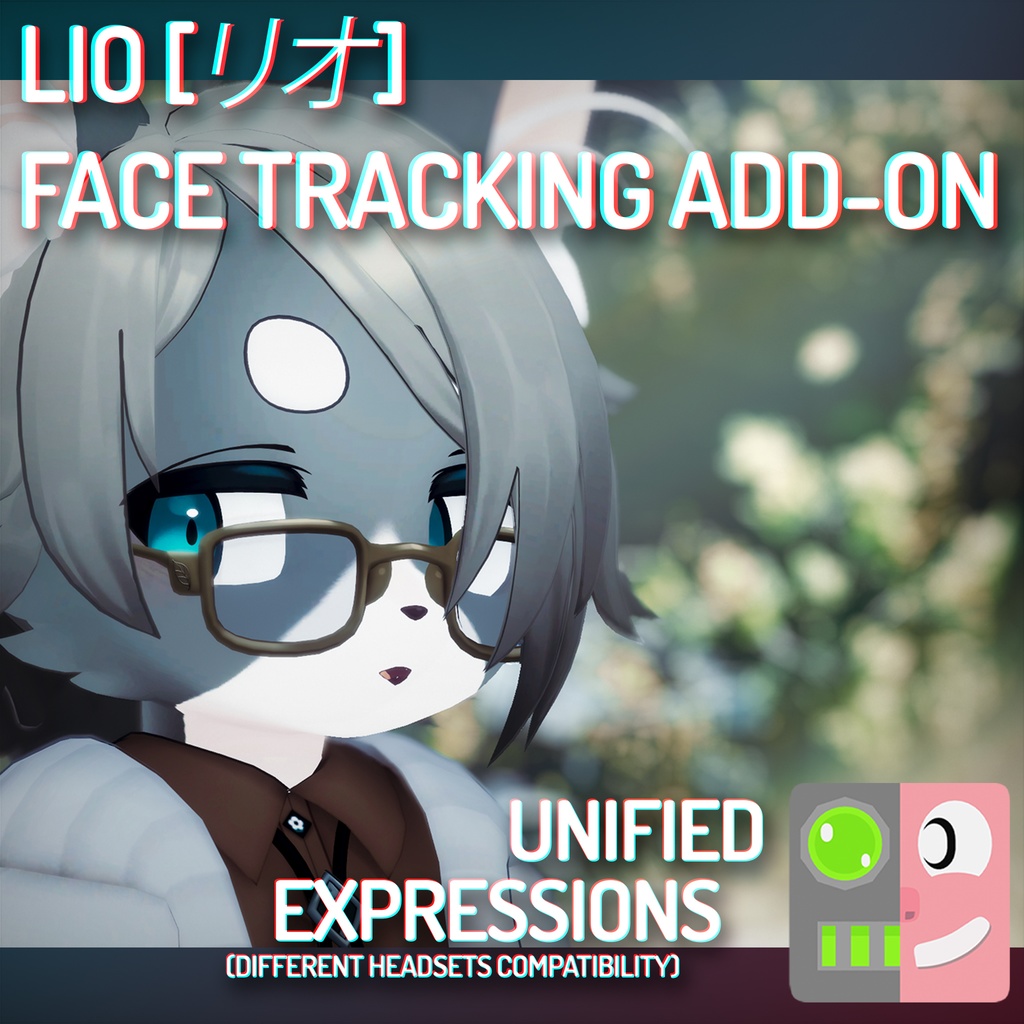 Rio Face Tracking Add-on image