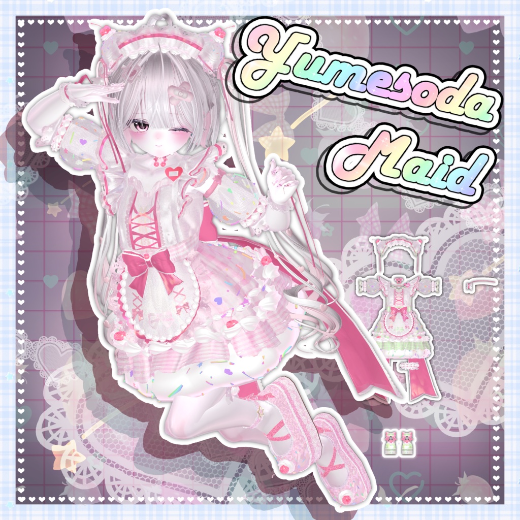 [5 Avatars] ❤Yumesoda Maid❤ image