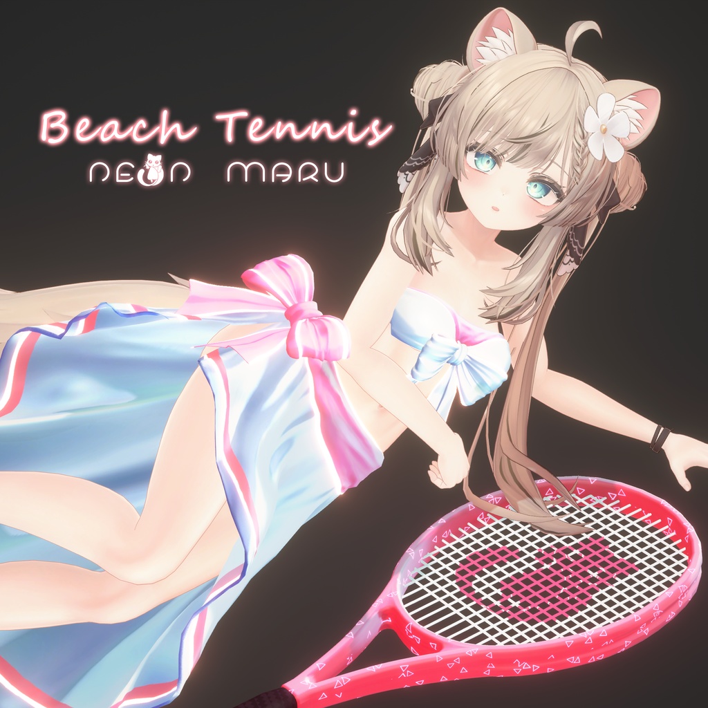 【Beach Tennis】10-Avatars image