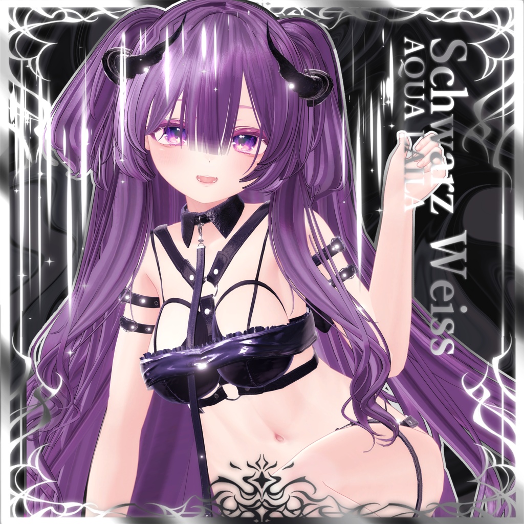 Schwarz Weiss 7 Avatars Supported image