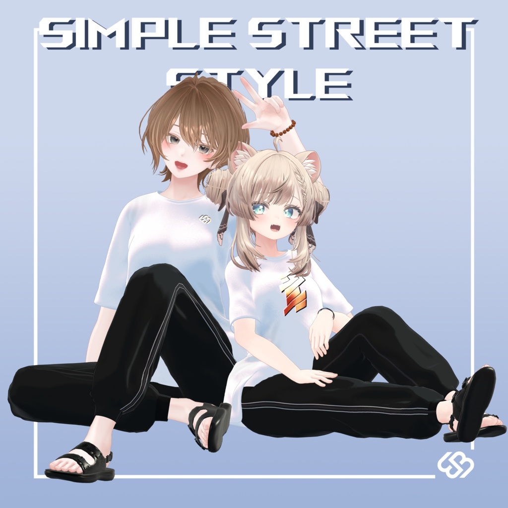 Simple Street Style【6 体対応】 image