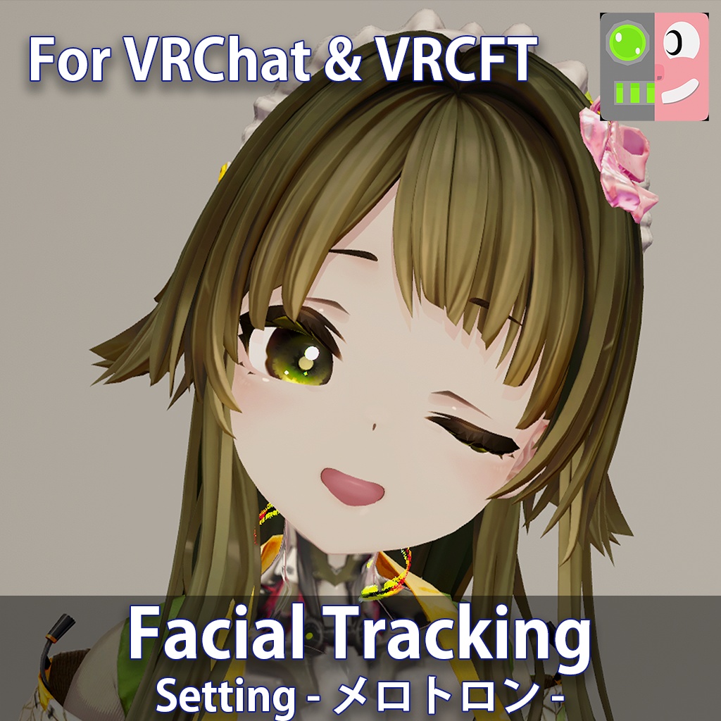 Merotron - Facial Tracking Settings image