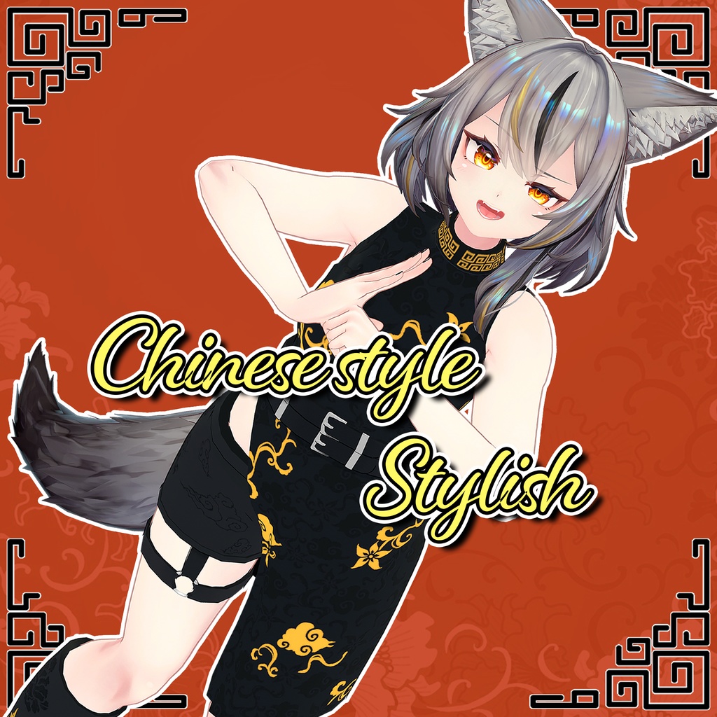 【無料/Free】Chinese style Stylish【ミュリシア対応】 image