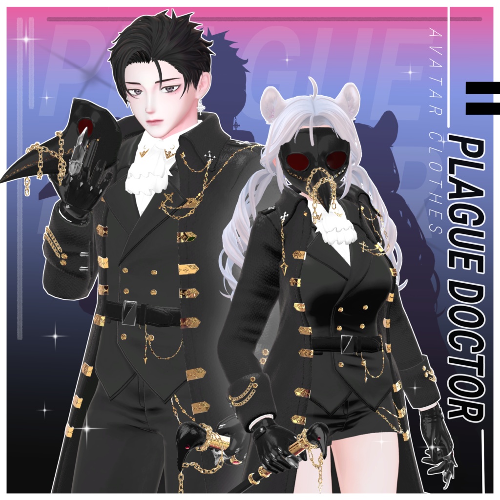 Plague doctor [Yi Bing noYi Zhe ]  16 avatars supported image