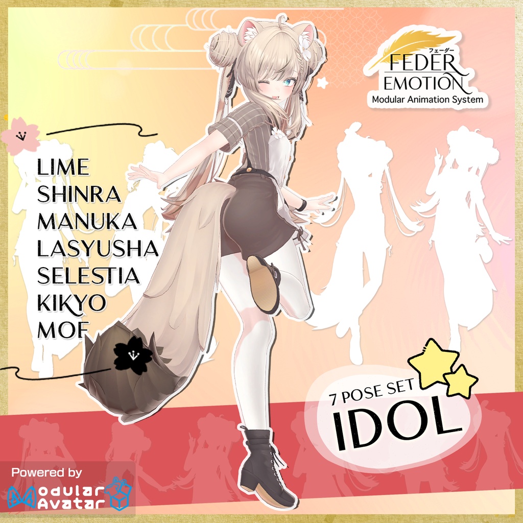Pose Set 「IDOL」 7 Poses - VRChat (7 Avatars) image