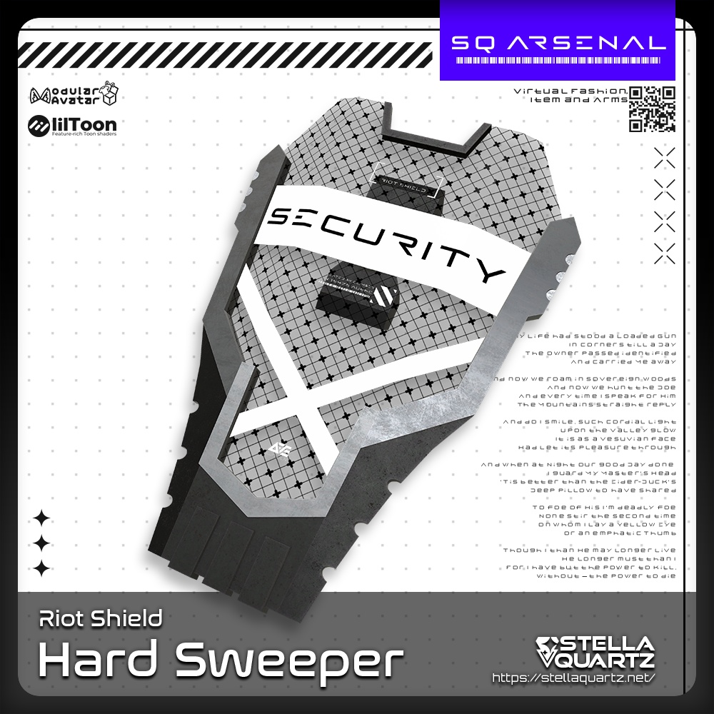 【ギミック付き3Dモデル】HardSweeper-ハードスイーパー-【ライオットシールド】 image
