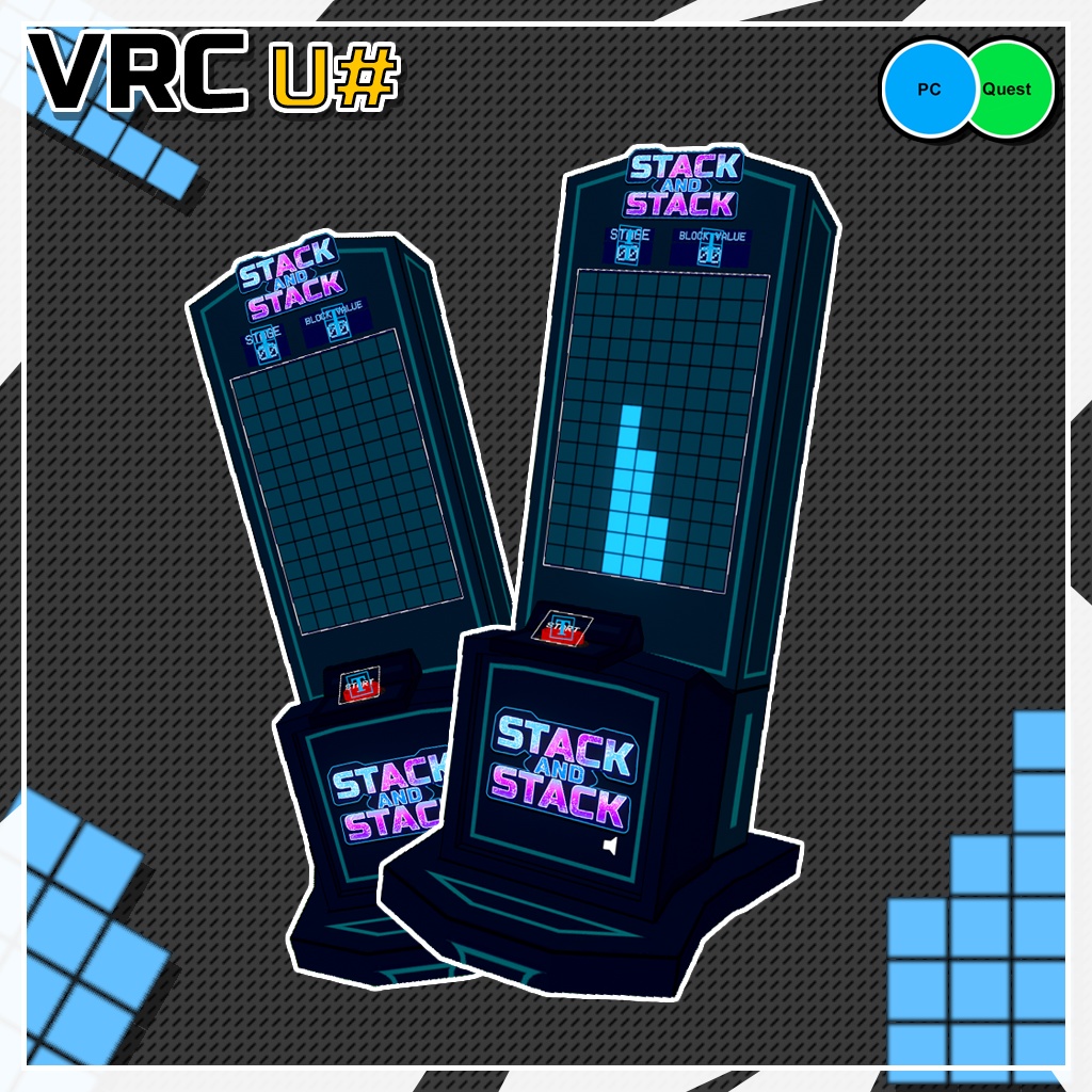 Stack & Stack 【VRChatワールドギミック】 image