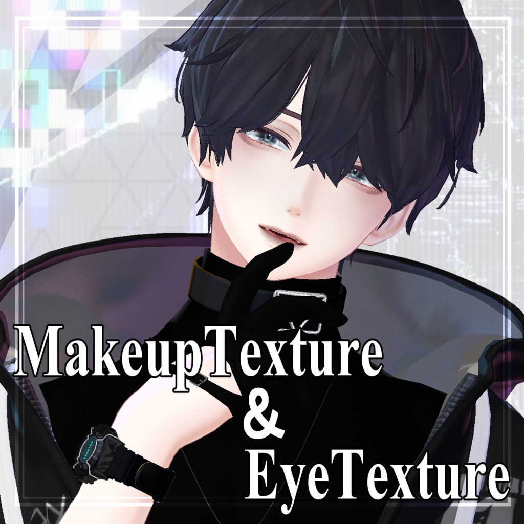 Makeup Texture+Eye Texture image