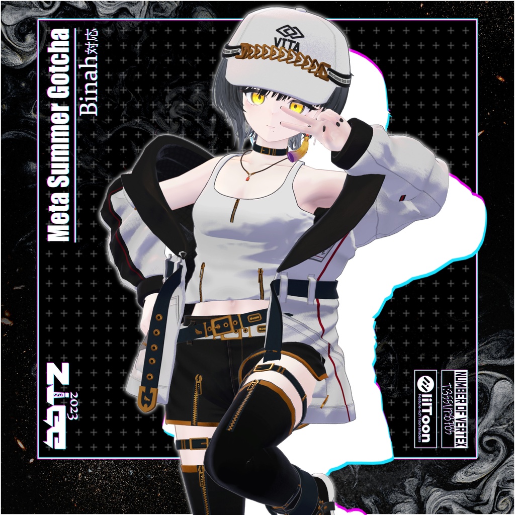 Meta Summer Gotcha(Binah) image