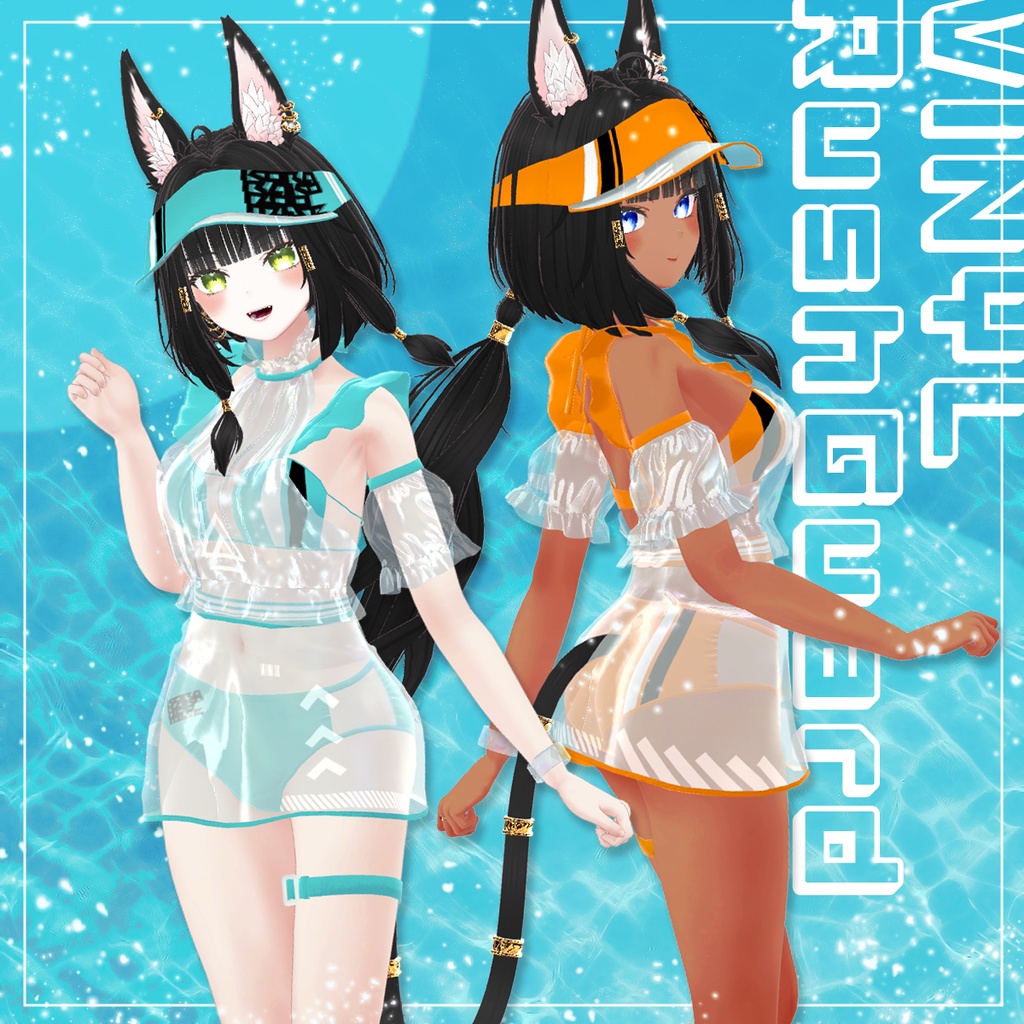 Vinyl Rash Guard image