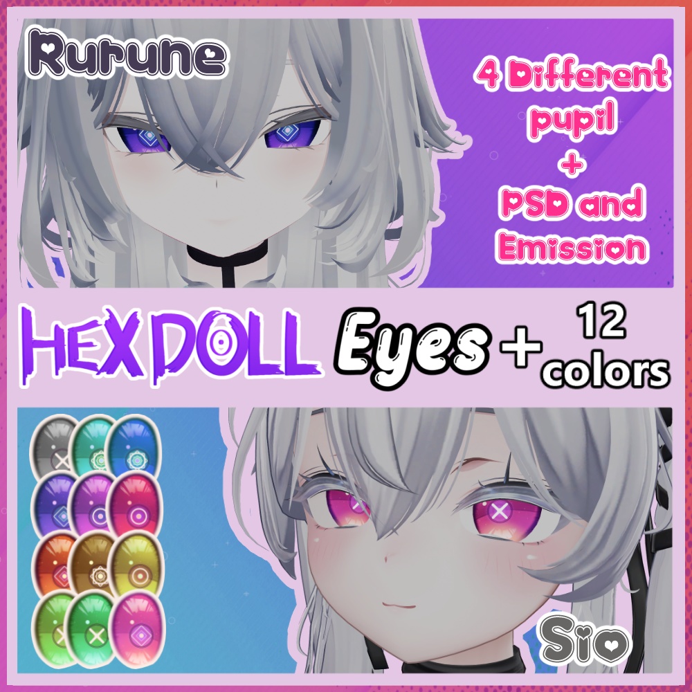♡ ルルネ＆しお ♡ HexDoll Eyes Texture【Rurune and Sio】 image